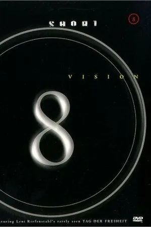Постер к фильму Number One Fan (1997)