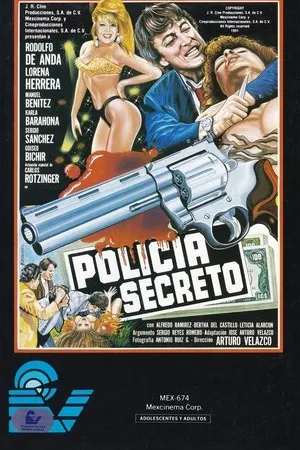 Постер к фильму Policía secreto (1991)