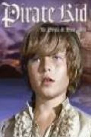 Постер к фильму Двенадцатилетний пират (1972)