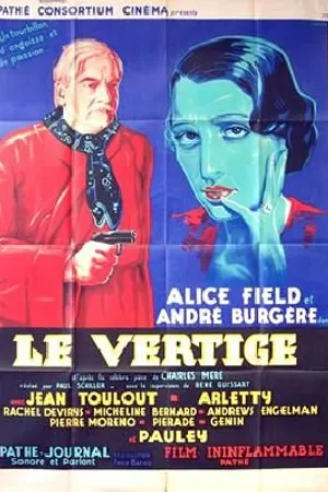 Постер к фильму Головокружение (1934)