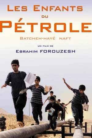 Постер к фильму Дети нефти (2001)