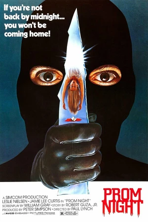Постер к фильму Школьный бал (1980)