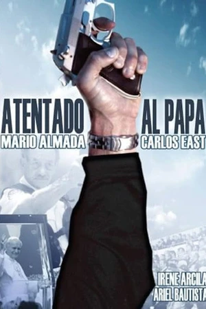Постер к фильму Atentado (1990)