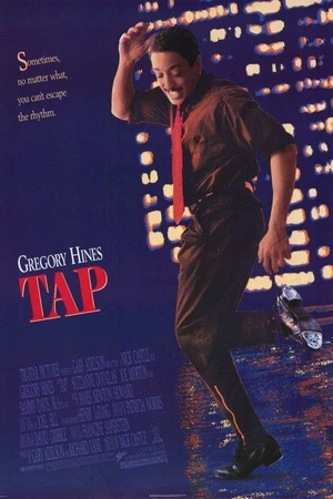 Постер к фильму Степ (1989)