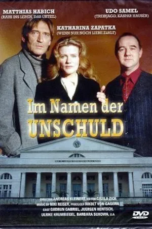 Постер к фильму Именем невиновности (1997)