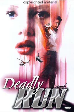 Постер к фильму Смертельный бег (1995)