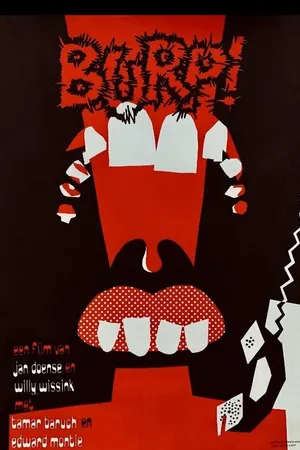 Постер к фильму Рыгай! (1986)