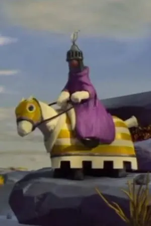 Постер к мультфильму Arthur (1998)