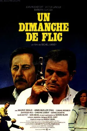 Постер к фильму Воскресенье полицейского (1983)
