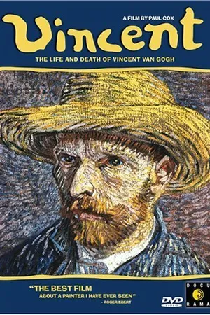 Постер к фильму A Journey with Paul Cox (1996)