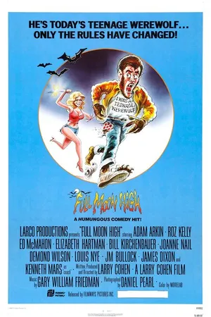 Постер к фильму Восход полной луны (1981)