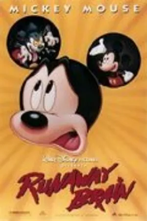 Постер к мультфильму Сойти с ума (1995)