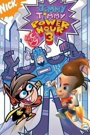 Постер к мультфильму Джимми и Тимми: Мощь времени 3. Джеркинатор! (2006)
