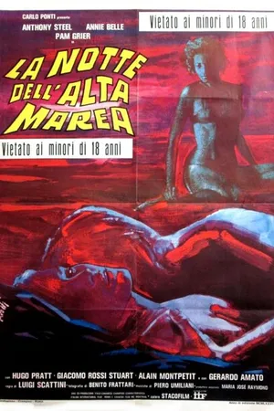 Постер к фильму Ночь прилива (1977)