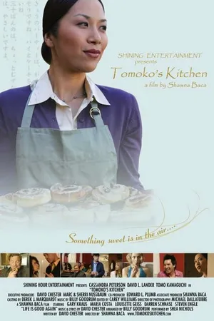 Постер к фильму Tomoko's Kitchen (2006)