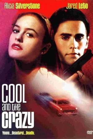 Постер к фильму Крутые и чокнутые (1994)