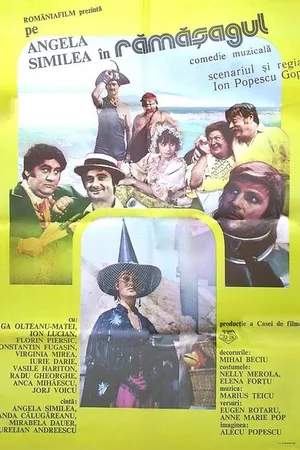 Постер к фильму Пари с волшебницей (1984)