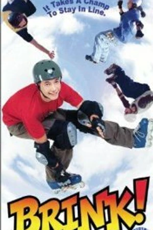 Постер к фильму Крутой вираж (1998)