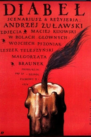 Постер к фильму Дьявол (1972)