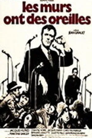 Постер к фильму У стен тоже бывают уши (1974)