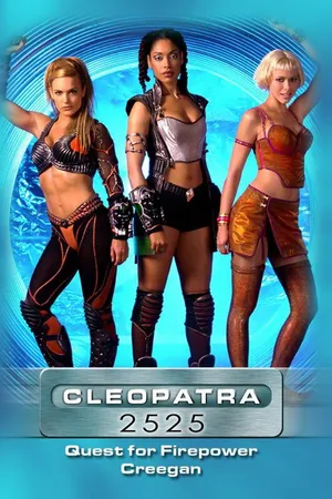 Постер к сериалу Клеопатра 2525 (2000 - 2001)