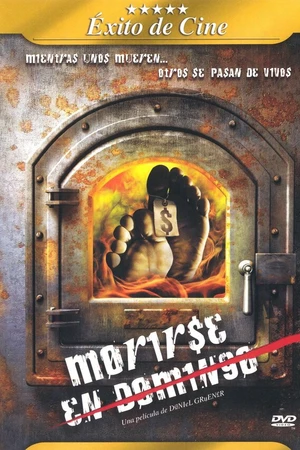 Постер к фильму Только не в воскресенье (2006)