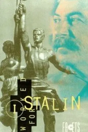 Постер к фильму Я служил в аппарате Сталина, или Песни олигархов (1990)