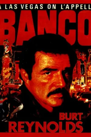 Постер к фильму Гнев (1986)