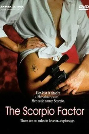 Постер к фильму The Scorpio Factor (1989)
