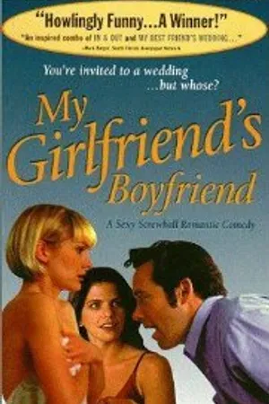 Постер к фильму Парень моей девушки (1999)