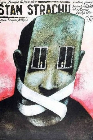 Постер к фильму Состояние страха (1989)