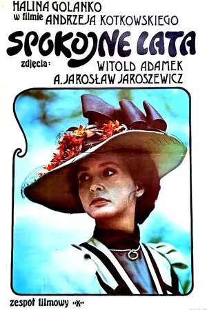 Постер к фильму Спокойные годы (1982)