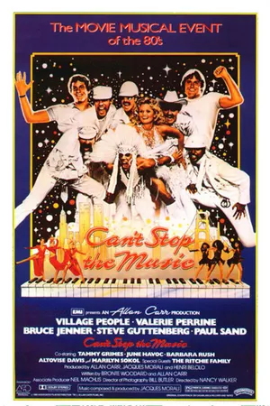 Постер к фильму Музыку не остановить (1980)
