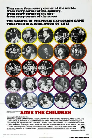 Постер к фильму Save the Children (1973)