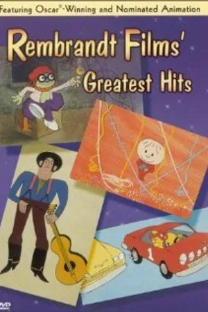 Постер к мультфильму Манро (1961)