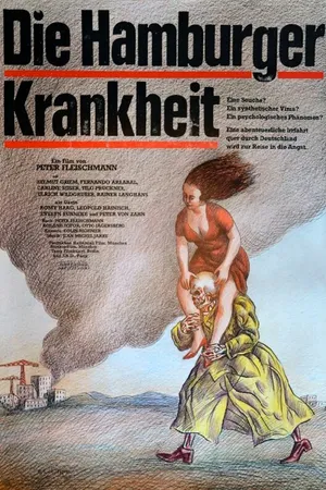Постер к фильму Гамбургская болезнь (1979)