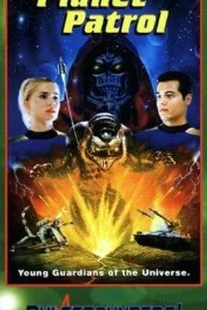 Постер к фильму Planet Patrol (1999)