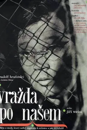Постер к фильму Убийство по-чешски (1966)