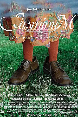 Постер к фильму Жасмин (2006)