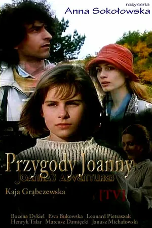 Постер к фильму Приключения Иоанны (1994)