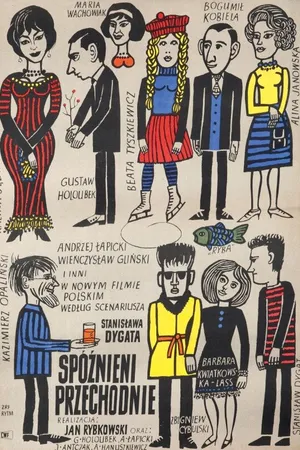 Постер к фильму Запоздалые прохожие (1962)