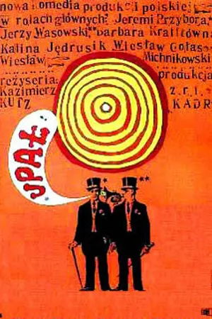 Постер к фильму Зной (1964)