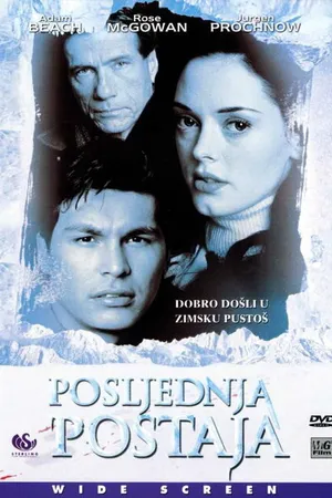 Постер к фильму Конечная остановка (2000)