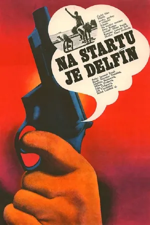 Постер к фильму Na startu je delfín (1975)