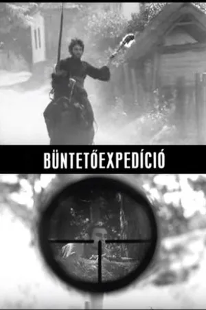 Постер к фильму Büntetöexpedíció (1970)
