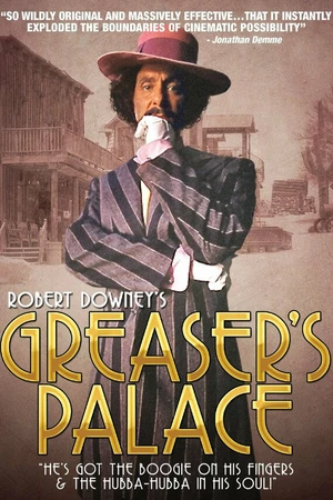 Постер к фильму Дворец Грисера (1972)