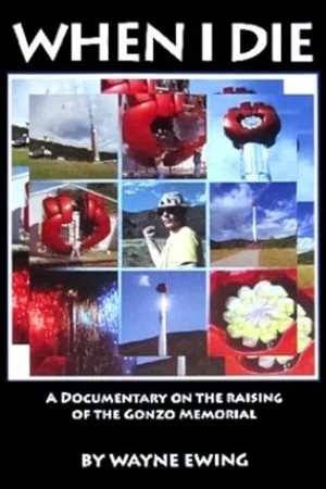 Постер к фильму Когда я умру (2005)