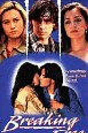 Постер к фильму Вырваться на свободу (1995)