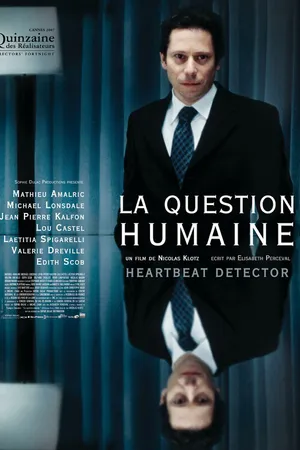 Постер к фильму Человеческий фактор (2007)