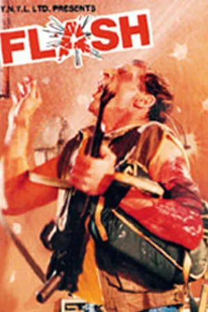 Постер к фильму Flash (1987)